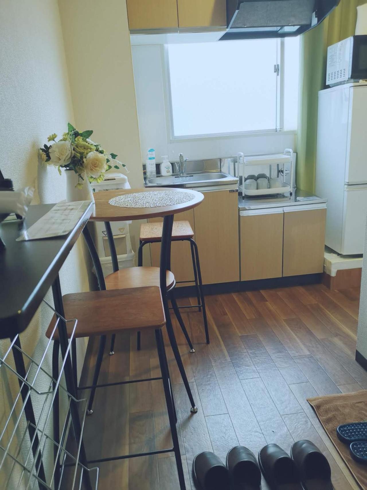 Sun Appartement Tokio