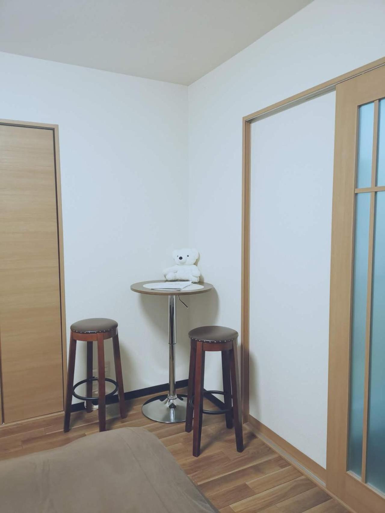 Appartement Sun Tokio