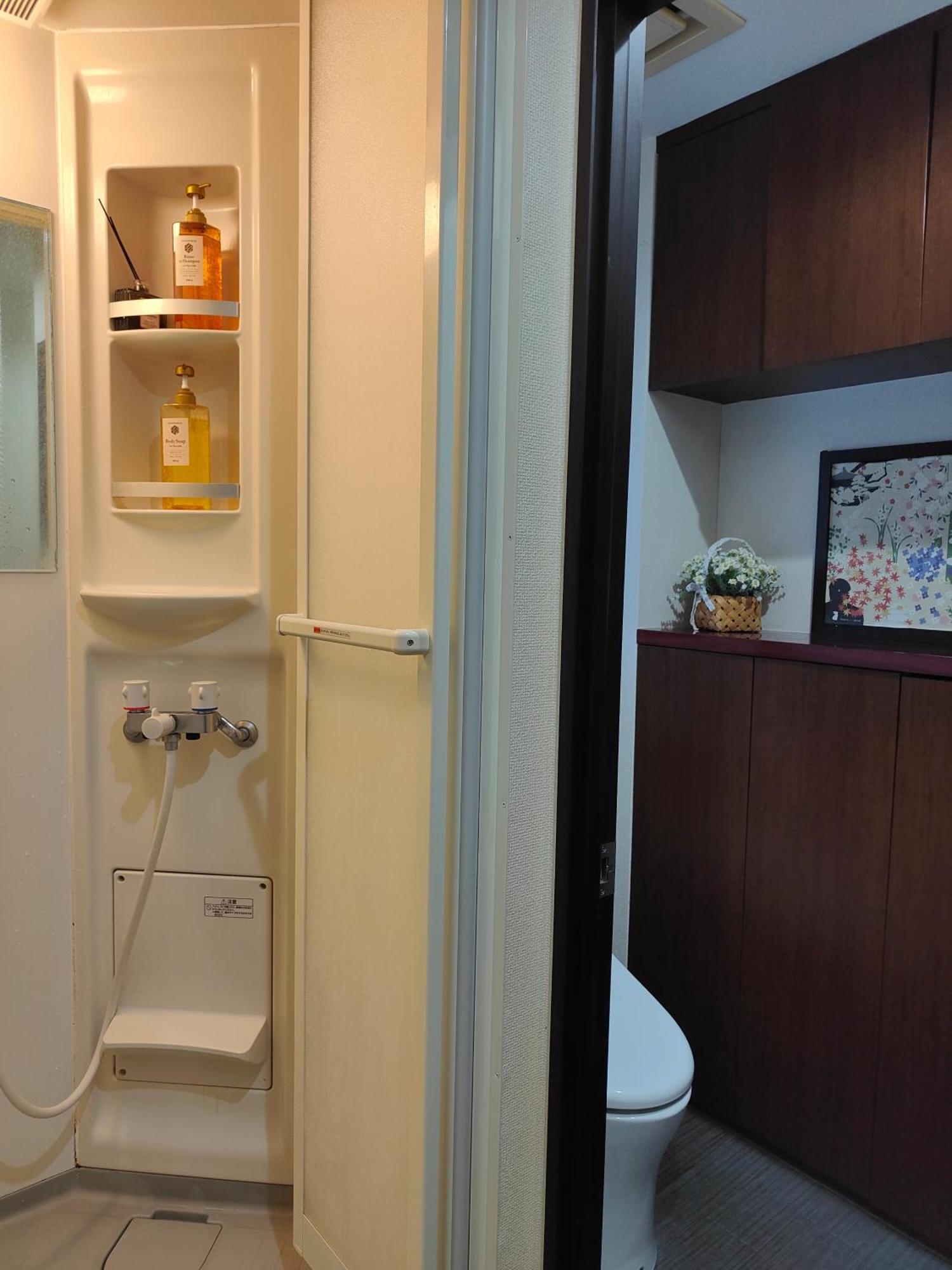Sun Appartement Tokio