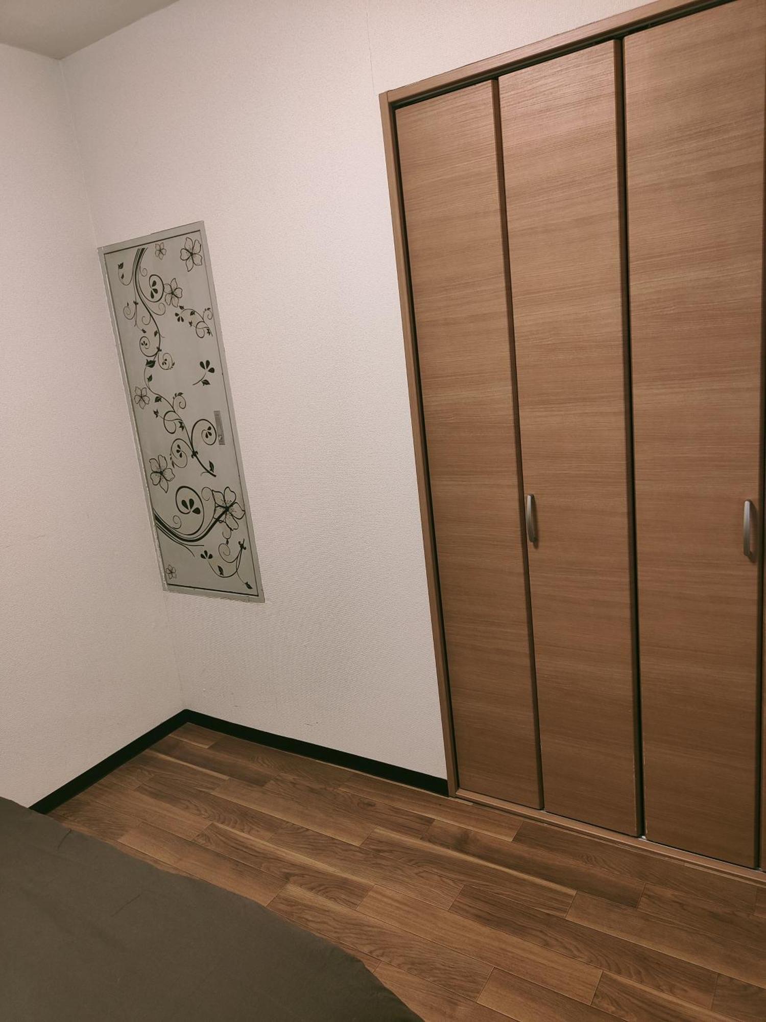 Appartement Sun Tokio