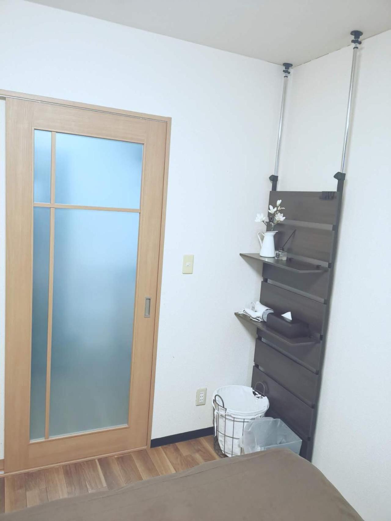 Appartement Sun Tokio