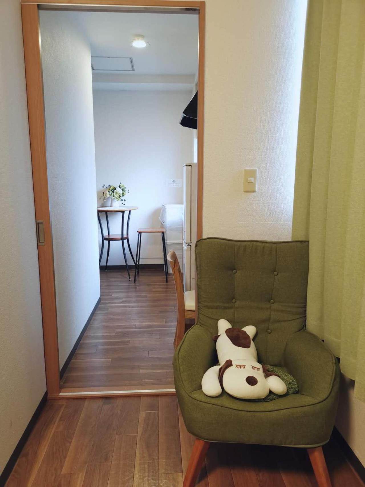Appartement Sun