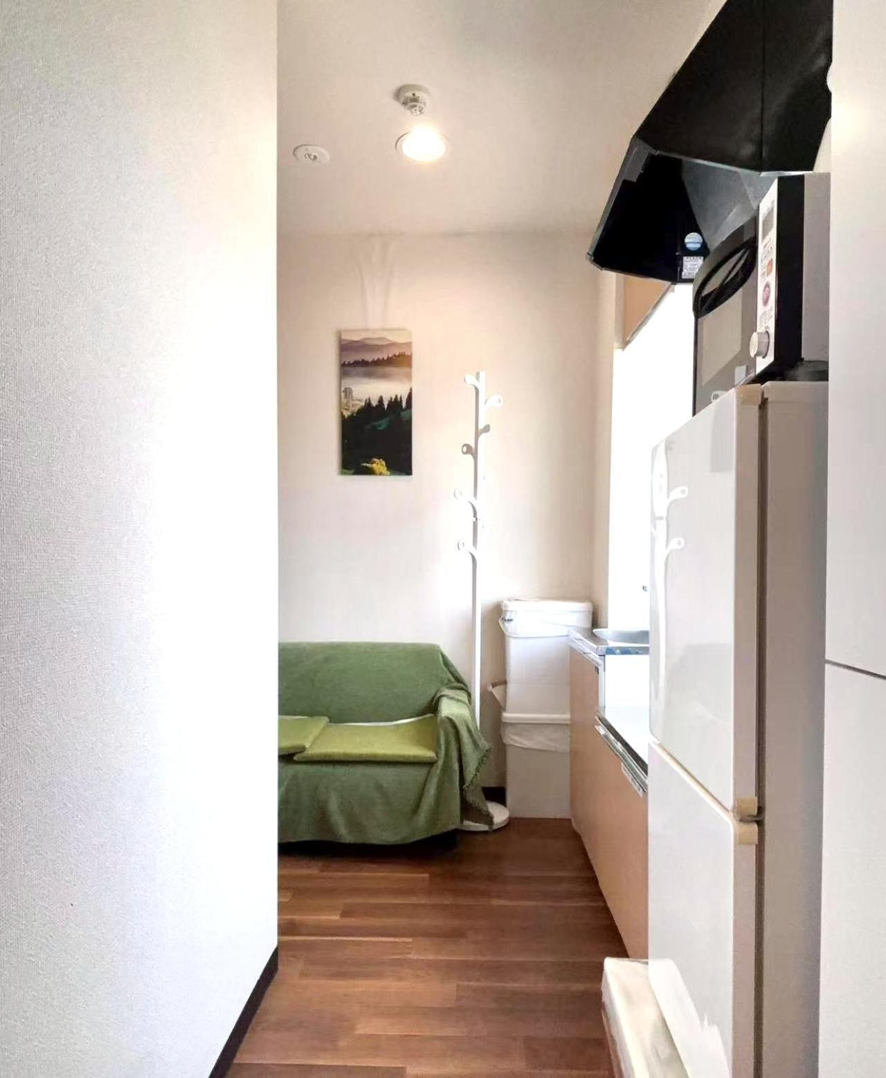 Apartment Sun Tokyo