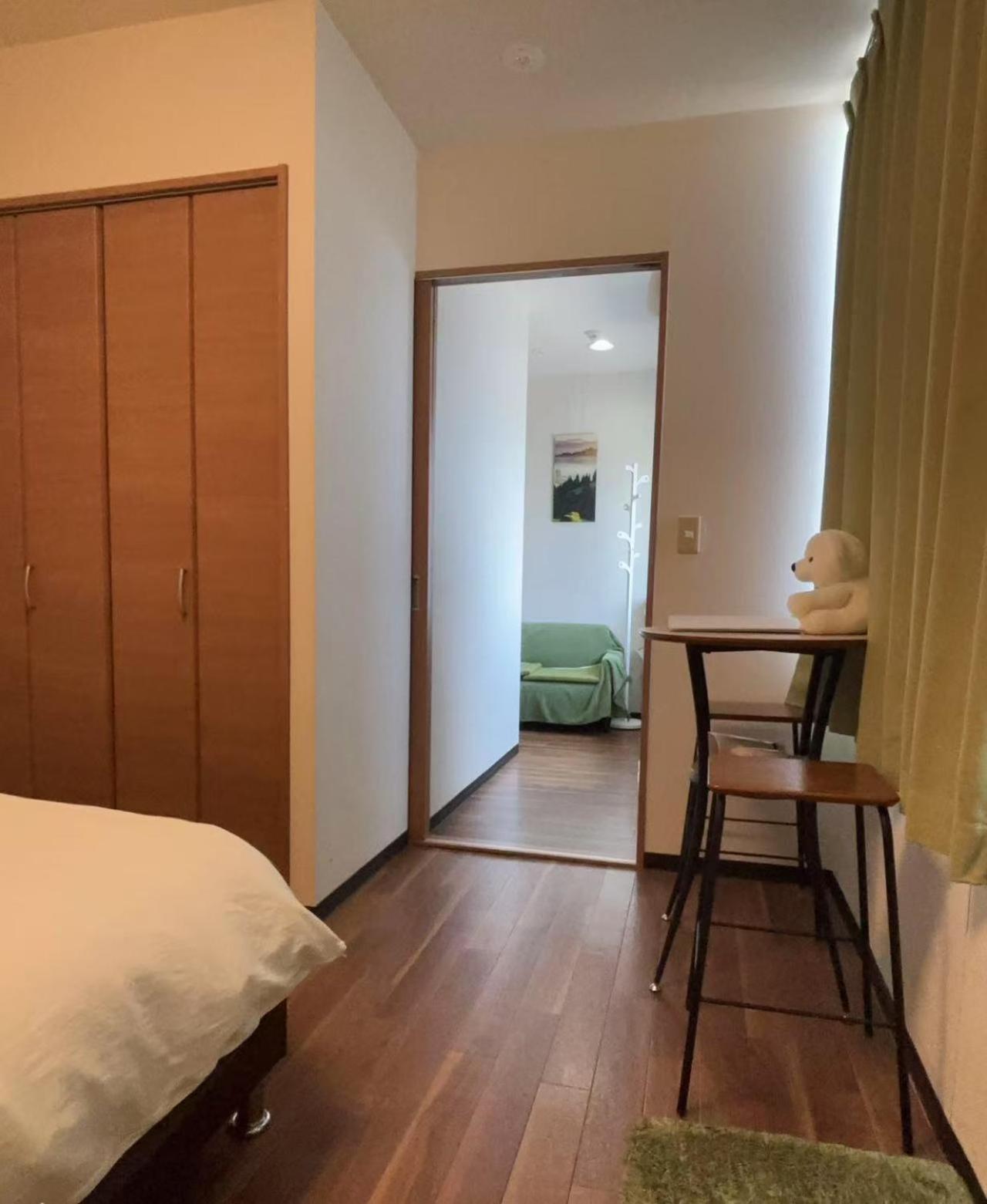 Sun Apartment